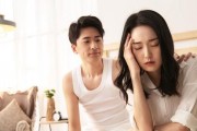 恋爱受挫怎么办？（经历挫折后如何安慰自己）