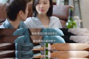 当前男友回来找我，该怎么办？（面对前任情感，如何理性处理？）