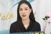 女生为什么不追男生？（浅析女性追求意愿的缺失及其影响。）
