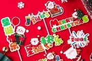 女生约会攻略（从穿搭到谈话技巧，关键在于自信）