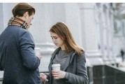 挽救婚姻的有效方法——如何应对老公出轨（不要轻易放弃，用正确的方式去挽救婚姻）