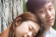 面对移情别恋的男人（掌握自己的情绪，理性处理感情问题）