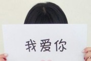 女生拒绝你的表白？这里有解决办法（如何面对拒绝和走出困境）