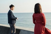 男人出轨后如何挽回老婆的心（从诚恳道歉到重塑信任，重建美好家庭的关键）