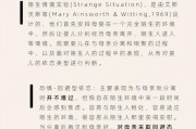 如何处理不成熟女友的分手请求（与不成熟的女友分手、处理分手的正确方式、如何帮助女友成长）
