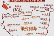 以冷爱搭桥牵线助燃《天作之合》恋情（《天作之合》爱情路上的意外帮手）