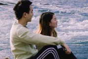 科学挽回爱情，三步轻松拯救前任（科学心理学帮你成功挽回前任，重燃爱情之火）