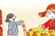 彩礼断爱，珍爱爱情（因为彩礼导致分手的心酸经历，珍惜爱情的真谛）