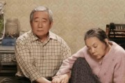 老公不尊重我爸妈，怎么办？（处理婚姻中的家庭关系，提升家庭和谐）