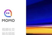 如何在陌陌上跟女孩子聊天找话题？（打开共鸣，让聊天更有趣！）