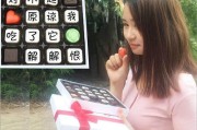 挽回老婆的技巧（以离婚为前提，如何重拾爱情和信任）