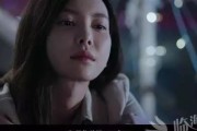 男性偶遇前任后是否会有感觉（探究男性与前任再次相遇后的情感变化及原因）