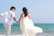 坚强的女人如何经营婚姻生活（以爱、信任和沟通为基础，实现幸福美满婚姻）