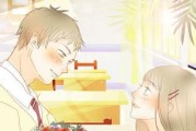 男女交往中高情商的表现（如何表现高情商的男女交往）