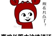 如何克服软弱性格，变得坚强自信（15个实用技巧帮你改变软弱性格）