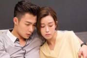 分手后还是很暧昧，该如何处理？（处理分手后的情感纠缠，心态决定你的未来）