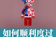怎样追求水瓶座女生？掌握方法一点都不累（掌握水瓶座女生的性格特点，制定恰当的计划）