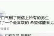 解答女友疑问（用15个段落详细阐述女友为何钟情于我，“喜欢”）