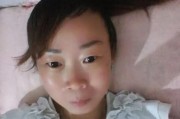 老公外面有女人，怎么办？（处理婚姻危机的有效方法）