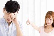 老婆总是不认错，怎么办？（争吵中难以达成一致的原因与应对方法）